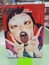 Raw Hero 4 - Akira Hiramoto -