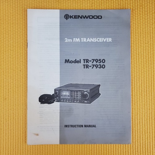 Kenwood 7950 7930 radio - kenwood,