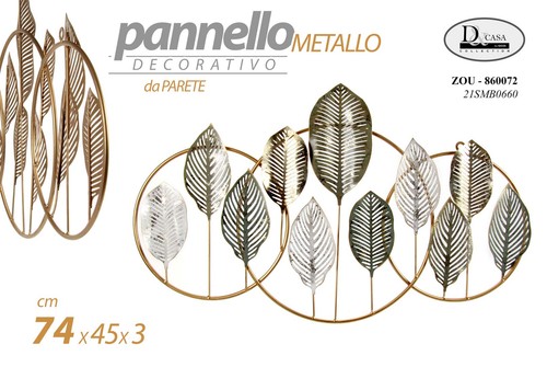 Pannello arredo parete - pannello,