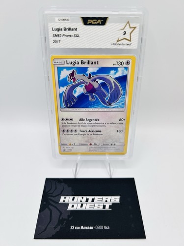 Pca carte pokémon lugia - 9,
