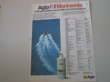 advertising Pubblicità 1980 OLIO AGIP F1 MARINEMIX