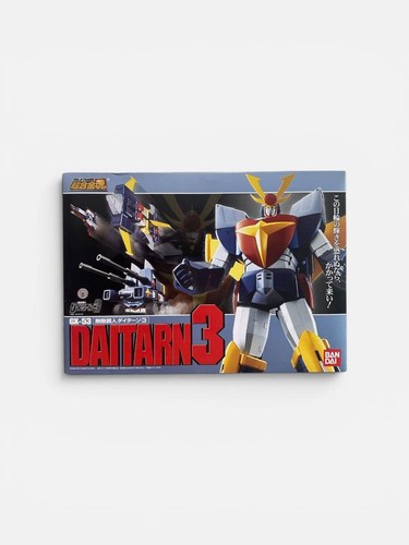 Chogokin damashii 53 - chogokin,