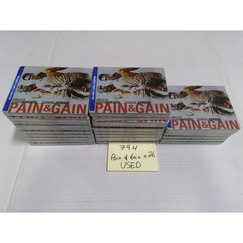 Paramount pain gain - paramount,