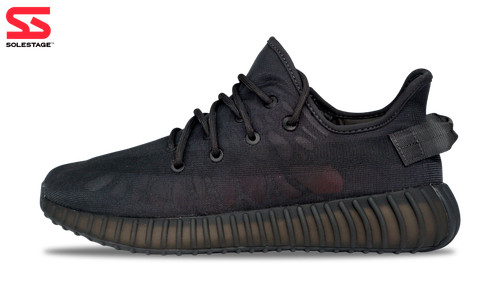 Adidas yeezy boost - adidas, v2