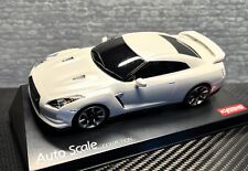 Kyosho Mini-Z Cup Carrozzeria