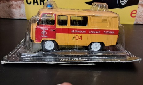 Deagostini ixo russian - deagostini/ixo,