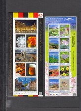 GIAPPONE, 2016 Blocco 265