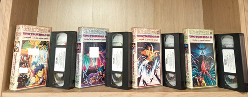 Urotsukidoji iii vol - urotsukidoji, 3