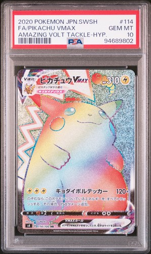 Psa pikachu vmax - psa, 10