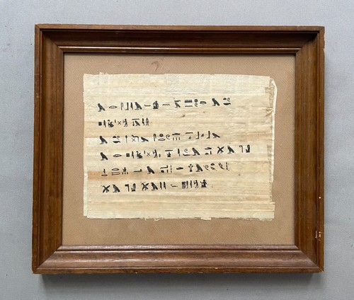 Papiro egizio epoca da - papiro, egizio,