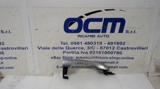 735625933 MANIGLIA PORTA