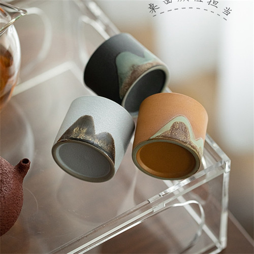 Tazza caffè cinese retrò - da,