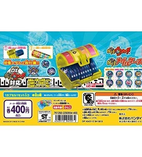 Yokai watch medal case - yokai,