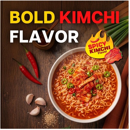Kimchi noodle zuppa pasto - kimchi,