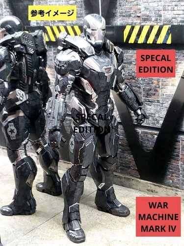 Hot toys war - war, machine