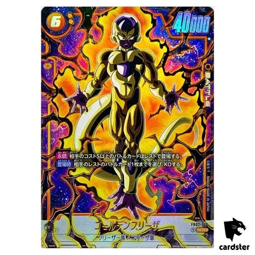 Golden frieza fb02 140 - fb02-140, scr