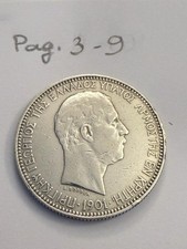 CRETA PRINCIPE GIORGIO 5