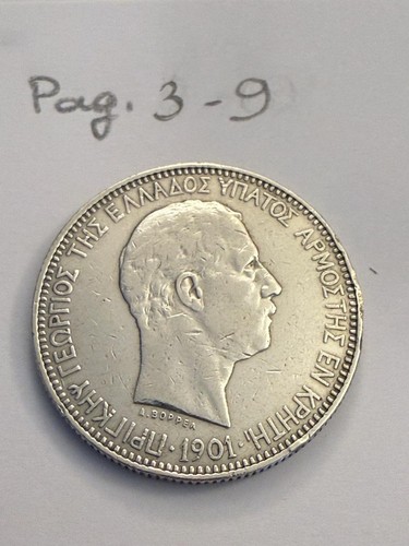 Creta principe giorgio - creta, 5