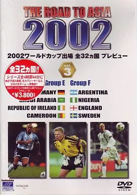 Dvd calcio gruppo 2002 - dvd,