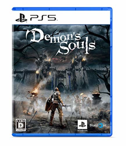 Ps5 demon souls - ps5,
