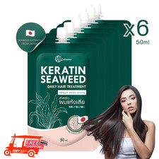 6 Pezzi Cheratina Alga