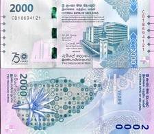 Sri Lanka 2000 Rupie 2025 P 131 Commemorativo 75° Nuovo DE LA RUE UNC