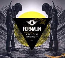 Formalin Wasteland Manifesto