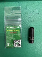 New Nagoya NA-805-3 SMA-male