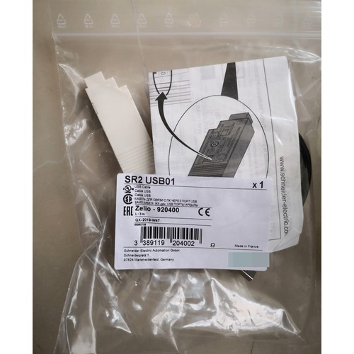 Nuovo schneider electric - schneider,