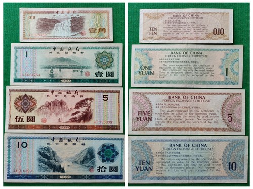 Set banconote china - 4,