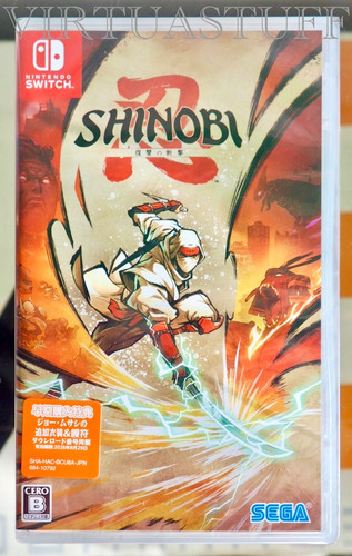 Shinobi art vengeance - shinobi:,