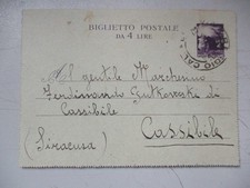 BIGLIETTO POSTALE DEMOCRATICA L. 4 violetto isolato usato MOLTO RARO