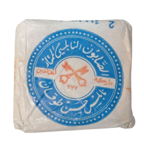 Nabulsi sapone mftahen 2 - nabulsi, (2