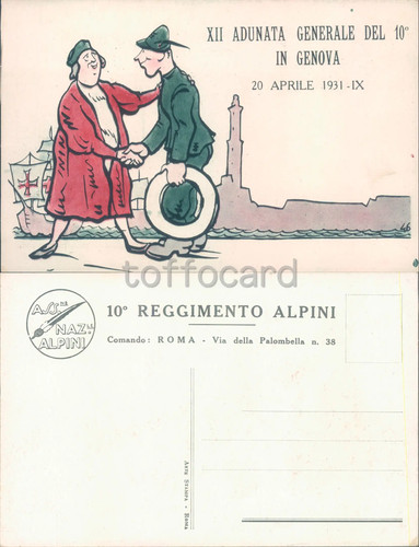 Alpini reggimento adunata - alpini, reggimento-adunata