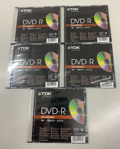 Lotto dvd r registrabili - lotto, 5
