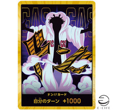 DON!! Carta Cesare Clown Oro