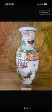 Grande vaso cinese antico - cinese,