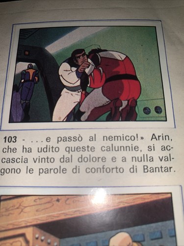 Figurina 103 danguard - figurina,