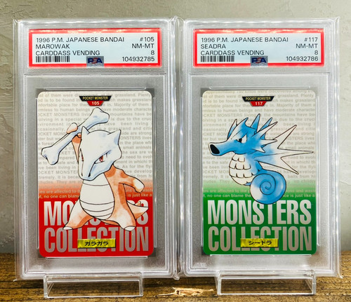 Psa marowak 105 - 105, 117