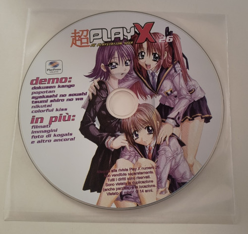Play pc playstation - play,