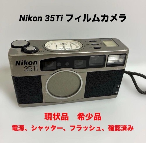 Nikon 35ti fotocamera - nikon,