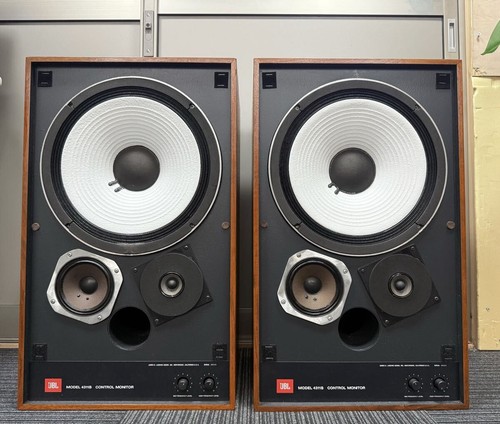 Jbl model 4311b control - 4311b,