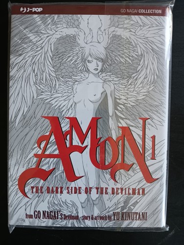 Manga amon the - amon, side