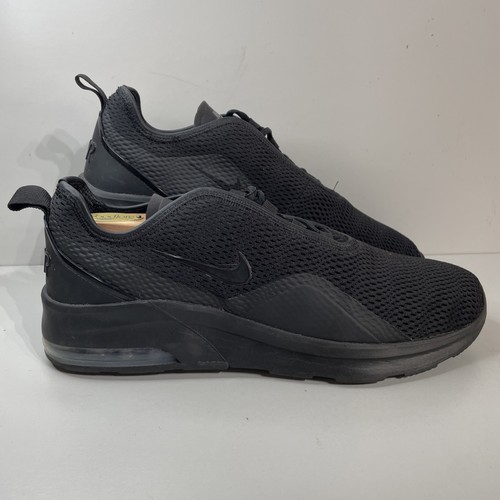 Nike air max - nike, motion