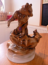 A LOVELY LARGE VINTAGE ZSOLNAY PECS "FIGHTING BEARS" FIGURE BY MARKUP BELA