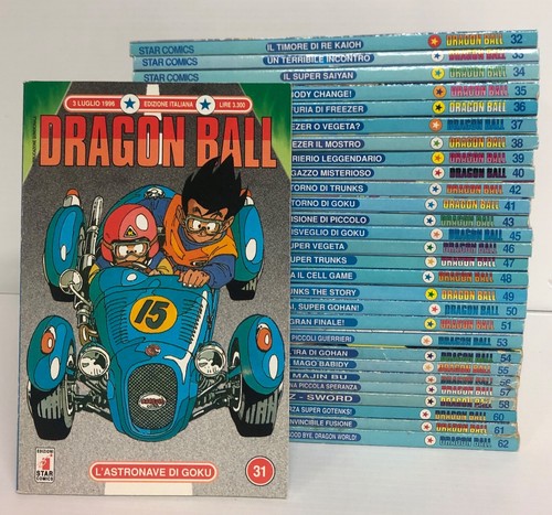 Dragon ball 62 - dragon,