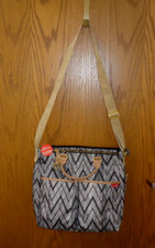 Nwt skip hop - nwt, duo