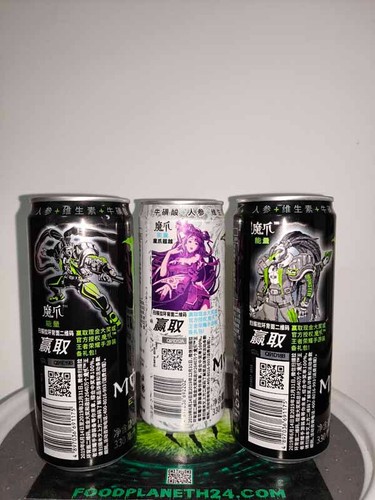 Monster manga 2019 - monster,