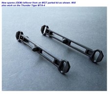 1-pair Vintage RC Car Truck