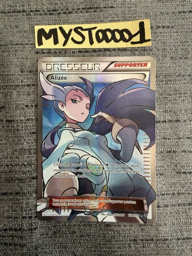Carte pokémon alizée 108 - carte,